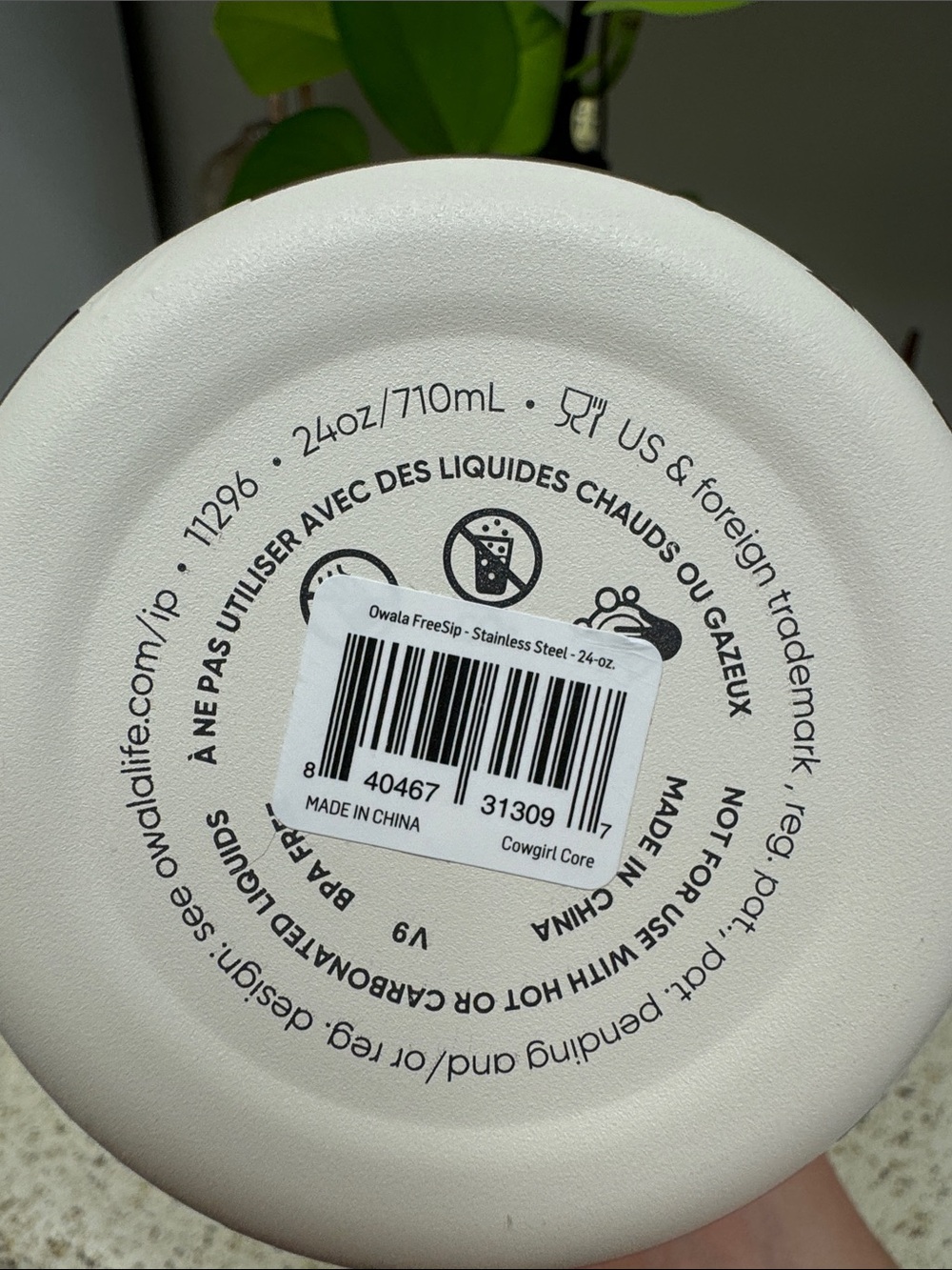 Owala Insulated Water Bottle Limited Edition Cow Print - Picture 2 of 4